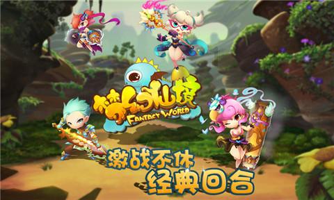 华生科技2涨停