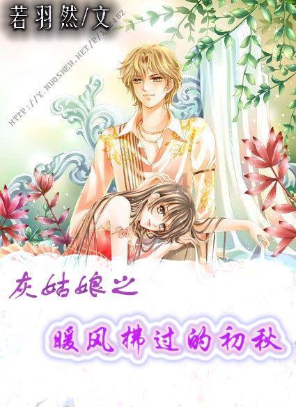 2024河南首届正大年货·美食嘉年华即将启动!