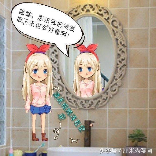 可怕的风暴