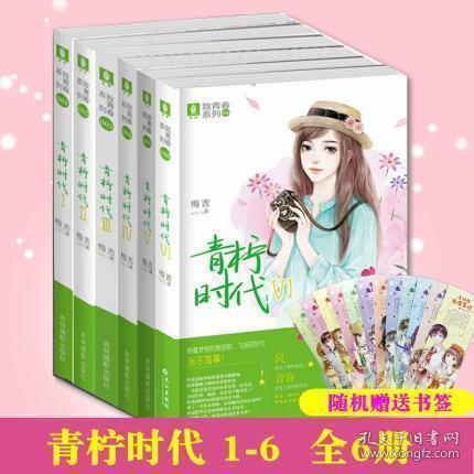 打起百分之百的精神 守护公平正义