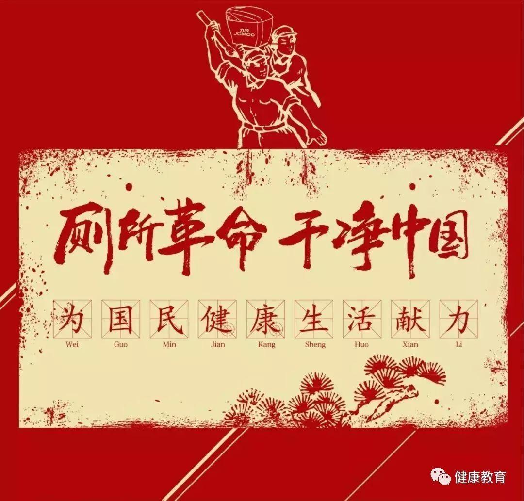 俄罗斯音乐剧《安娜·卡列尼娜》亮相成都
