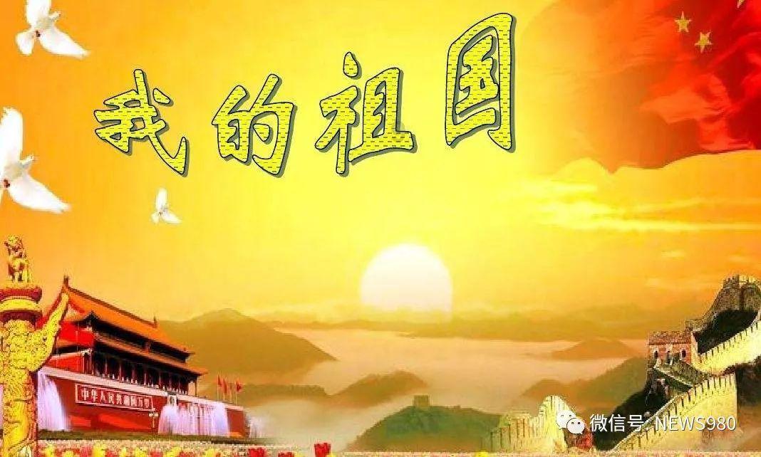聚焦宁夏两会丨人大代表杨正权:全面落实分级诊疗制度 让群众享受优质医疗服务