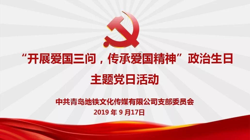滑动蓝色方块选关版