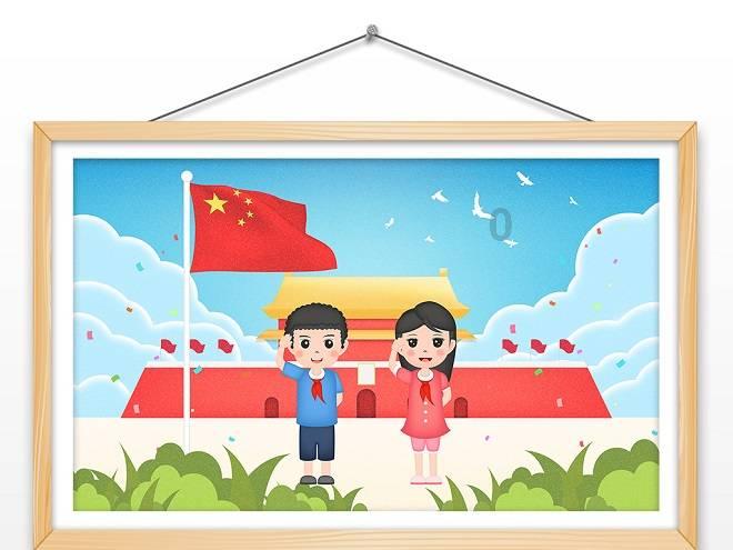 栅栏迷宫