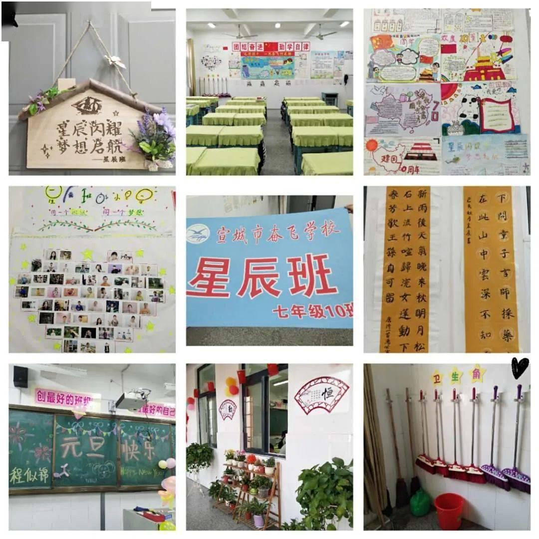 临洮公安抓获外省上网逃犯三名