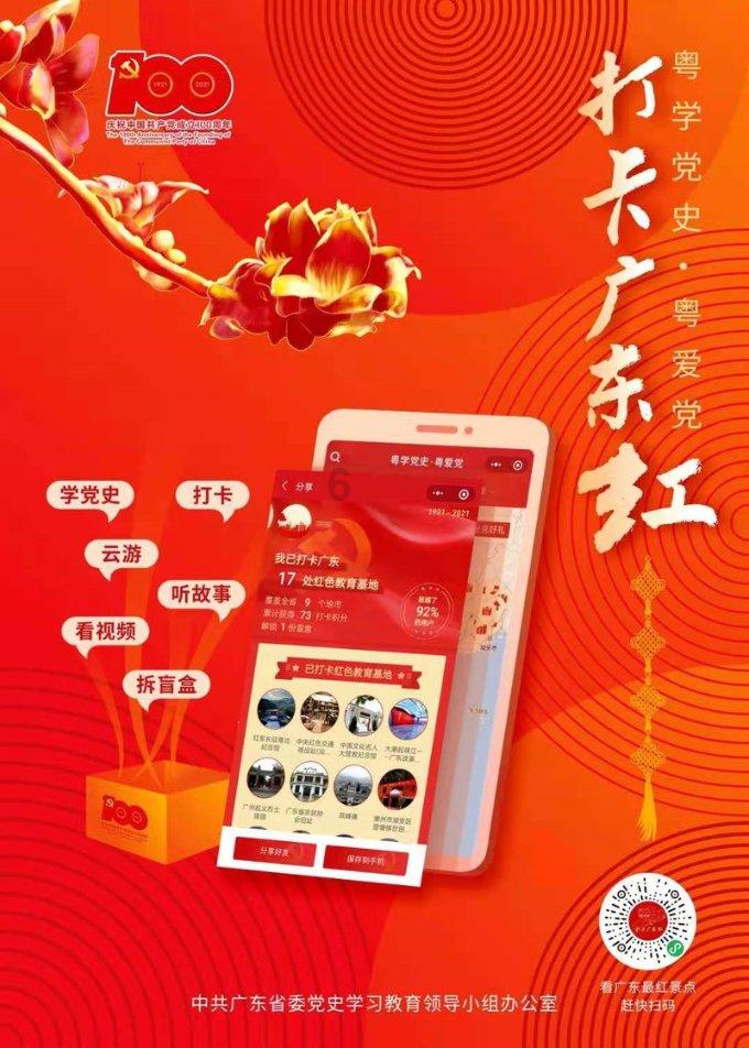 专访前驻以色列大使詹永新：巴以冲突会有“绝处逢生”时｜对话大使