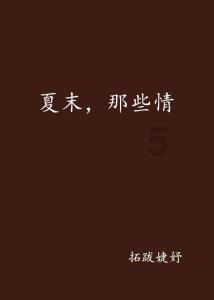 美图秀秀下载2023最新版